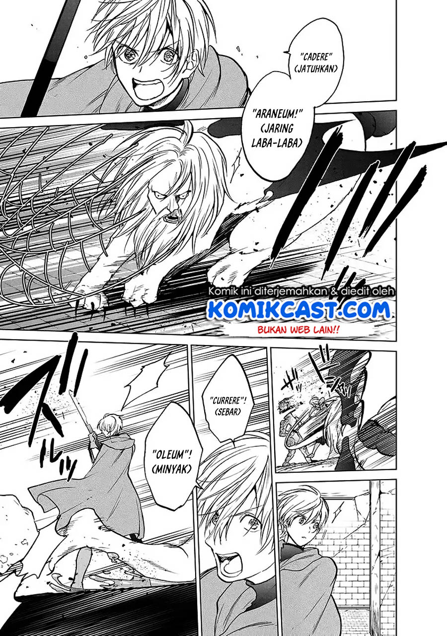 Saihate no Paladin Chapter 17